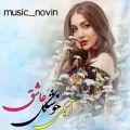 عکس موسیقی ایرانی