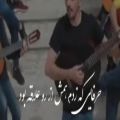 عکس ویدیو زیبا از اجرای زنده آهنگ دسته گل از مجید رضوی به همراه تکست گرافی