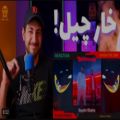عکس آهنگ جدید | رادیواکتیو زون | واکنش به ترک رفیقام از خلسه و ددان