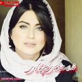 عکس تو با قلب ویرانه ی من چه کردی؟ اجرایی از خانم ساراساور زیرنویس متن #محمدپاکی