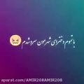 عکس مهراب خسته صدا