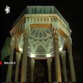 عکس ترانه هوای شهر شیراز با صدای آقای مهران بردیده و لهجه خوش شیرازی - شیراز