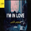 عکس آهنگ عاشقانه و غمگین انگلیسی / Im In Love But از snow / موزیک تایم