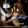 عکس کلیپ زیبا جدید عاشقانه -آهنگ عاشقانه -آهنگ جدید