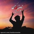 عکس کلیپ زیبا جدید عاشقانه -آهنگ عاشقانه -آهنگ جدید