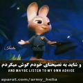 عکس میکس کارتونی/ animation mix