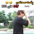 عکس پشت صحنه MV های BTS