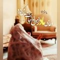 عکس ❤کلیپ عاشقانه مادر❤