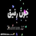 عکس M.Zamani. لایک و فالو یادتون نره