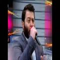 عکس اجرای امیر حسین نوشالی در تلویزیون ( خلیج عشق)