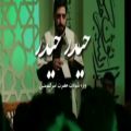 عکس مداحی شهادت امام علی علیه السلام سید مجید بنی فاطمه .‌‌حیدرحیدر