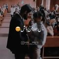 عکس عاشقونه/مال خود من باش ... :)