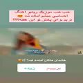 عکس امیر مقاره