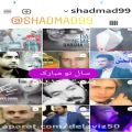 عکس آهنگهای عاشقانه دورهمی مهران مدیری Shadmad99@