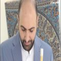 عکس آموزش نی نوازی اندروید ( نینوایان )