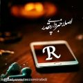 عکس کلیپ اسمی و عاشقانه/R