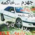 عکس ELX