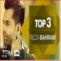 عکس رضا بهرام - میکس بهترین آهنگ ها || Reza Bharam - Top 3 Mix