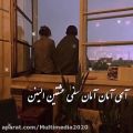 عکس کلیپ عاشقانه احساسی آذری بنام آی امان امان - آهنگ ترکی احساسی