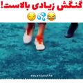 عکس امیر مقاره