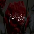 عکس کلیپ عاشقانه | اهنگ عاشقانه غمگین