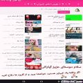 عکس هیتر کی پاپ ( مخصوصا بلک پینک )