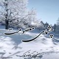 عکس موزیک ویدیو احساسی وغمگین جدید / با صدای گرم محسن چاووشی