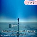 عکس آهنگ ویدیو زیبای جنیفر با زیرنویس فارسی