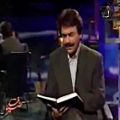 عکس ساز و آواز بیات اصفهان و شوشتری-علیرضا افتخاری