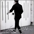 عکس آهنگ جدید | آهنگ غمگین از حسین عامری