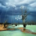 عکس نماهنگ سامی یوسف اسماء الله باصدای دلنشین کلیپ صوتی تصویری آهنگ
