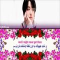 عکس کوکی صداش حرف نداره تازه بازیرنویس فارسی