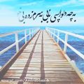 عکس کلیپ ناب // عاشقانه // کجایی // به دل افتاده که می آیی/ راغب