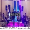 عکس اجرای زیبای موسیقی سنتی در جشن عروسی مذهبی/۰۹۱۲۱۷۱۰۴۲۰