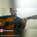 عکس قطعه ی rumba nostalgica