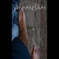 عکس موزیک ویدئو زیبای محسن چاوشی یه بند بازم