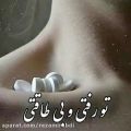 عکس اهنگ مسعود جلیلیان ##اهنگ زیبا و غمگین##دنبال=دنبال