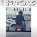 عکس کلاس کنسله