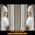 عکس گلچین ایرانی شاد برای حنابندان و تالار عروسی
