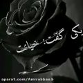 عکس دردای شب بیداری :):