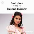 عکس selena gomenz_the heart wants what it wants