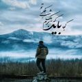 عکس کلیپ عشقولانه مخصوص استوری - آهنگ جدید عاشقانه