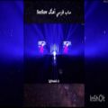عکس اجرای آهنگ Seesaw از شوگا ۲۰۱۹ با زیرنویس چسبیده فارسی