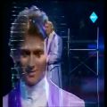 عکس Thomas Forstner - Nur Ein Lied - Eurovision 1989