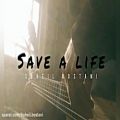 عکس save a life - Soheil Bostani