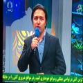 عکس امیر عرب احمدی - میمونم برات - پخش زنده شبکه گلستان