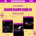 عکس اطلاعیـه!!! زمــان کنســرت انلایـن BANG BANG CON21 منتشـر شده کپشــن مهـم !!!