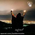 عکس آهنگ جدید -آهنگ غمگین - آهنگ شاد -آهنگ عاشقانه