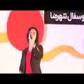 عکس اجرای آهنگ های دیگه بسمه و ناری توسط علیرضا روزگار