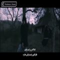 عکس موزیک ویدیوی Intro 2 از NF زیرنویس فارسی HD